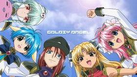 银河天使国语,星际守护者的青春传奇