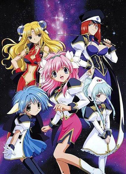 银河天使国语,星际守护者的青春传奇