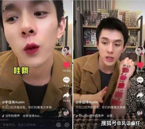 抖音跟着导演吃瓜爆料,抖音吃瓜爆料大揭秘