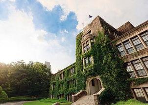 韩国的著名大学,首尔国立大学引领学术前沿