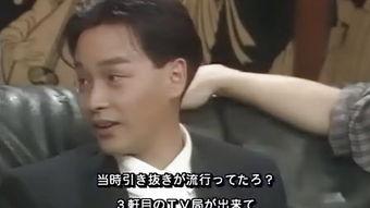 天使不设防在线观看,揭秘网络直播背后的真实故事