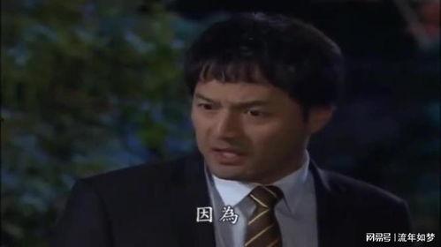 韩剧家门之光国语版,揭示家族恩怨与人性光辉的史诗巨作