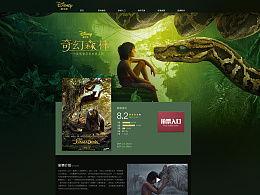 电影firelight在线观看