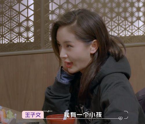 吃瓜爆料校花视频,吃瓜群众热议校园风云