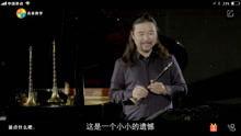 唢呐初学视频,轻松掌握民族乐器演奏技巧