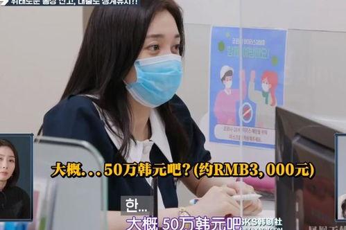 韩国不红的组合有多惨,不红的组合背后的辛酸与挣扎