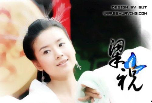 梁祝视频,千古绝唱，爱情永恒的旋律