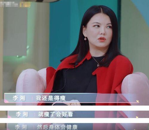 大王天天吃瓜爆料是真的吗,揭秘爆料真实性