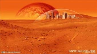 红色星球国语在线,揭秘火星的奥秘与未来