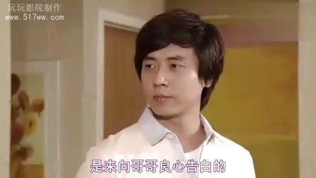 两个妻子韩剧国语,韩剧根据两个妻子情感纠葛揭秘