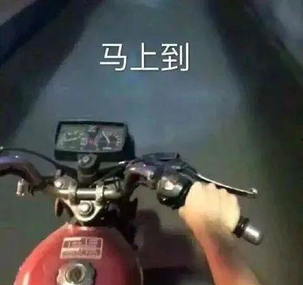 hlj吃瓜爆料,hlj吃瓜爆料，娱乐圈幕后真相大曝光！