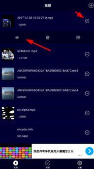 抖音视频提取,揭秘网红美食背后的秘密