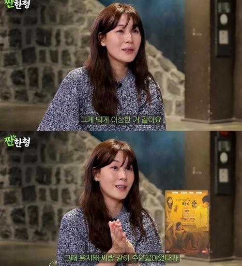 不要相信她 国语,不要相信她的背后真相