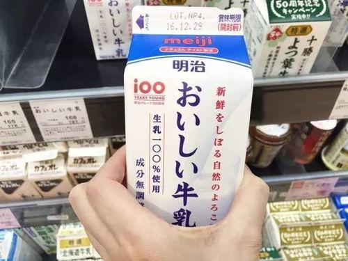 日本挠痒痒喝牛奶,牛奶挠痒，健康养生两不误