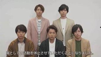 岚在日本的国民度,日本国民度爆表的国民偶像天团