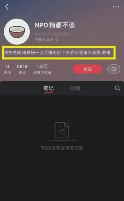 吃瓜黑料曝光网站84u