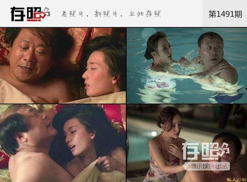 家庭老师床戏,一场床戏的浪漫演绎