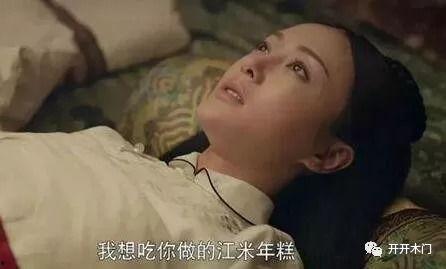 明玉床戏视频,揭秘古代宫廷床戏文化