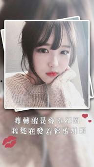 霸气女人文字图片大全,图解独立女性的强大魅力