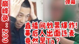 坏哥哥视频,视频内容深度解析