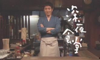 日本深夜网站,独特文化现象背后的故事