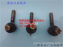 汽车球头图片,关键部件的奥秘揭秘