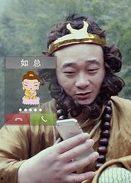 西游降妖在线观看,奇幻之旅，勇闯妖界