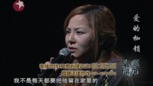 移情别恋国语,情感变迁下的心灵纠葛