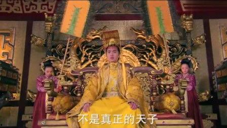 皇帝 在线观看,在线观看，揭秘古代帝王传奇人生