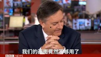 爱爱动态视频图,情感互动的瞬间魅力