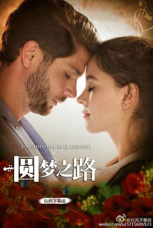 2016电视剧在线观看,2016年度热门电视剧在线观看大盘点