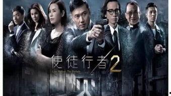 2016电视剧在线观看,2016年度热门电视剧在线观看大盘点