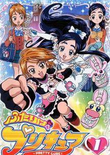 光之美少女1国语版,守护彩虹的奇迹之旅