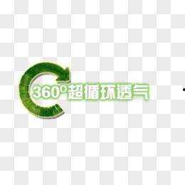 360图片大全图库,海量视觉盛宴，尽享视觉奇观