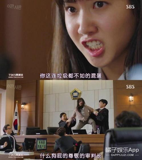 韩国法院剧,揭秘法庭内外的人情与法理纠葛