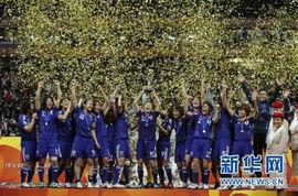 日本夺冠,世界杯冠军荣耀归巢