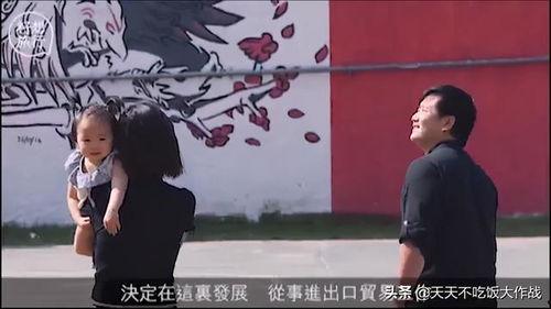 女孩困墨西哥在线观看,女孩的在线寻梦之旅