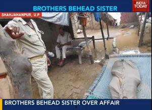 砍头图片,砍头图片背后的残酷现实