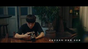 薄荷在线观看,在线观看，沉浸式体验清新魅力