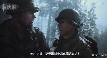 秃鹰使命国语,揭秘神秘使命背后的英勇故事