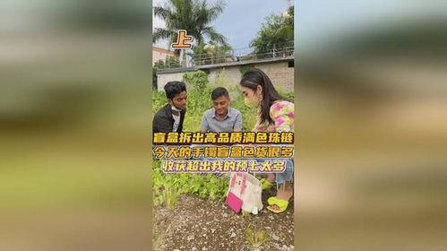 姐妹色在线视频,共赏在线视频盛宴