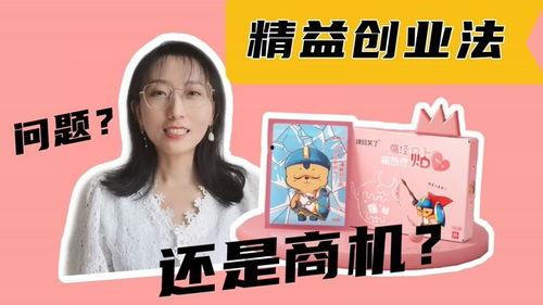 龚玥菲动态图片大全,魅力四溢，风情万种