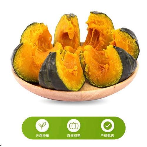 今日份贝贝瓜辅食,宝宝营养新选择，开启健康成长之旅