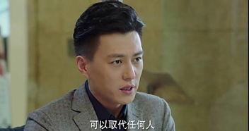 我的前半生小视频