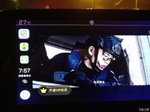 play视频在线,揭秘精彩瞬间与幕后故事